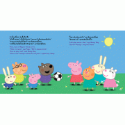 Peppa Pig เป๊ปป้าเล่นฟุตบอล Peppa Plays Soccer